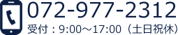 MRファルコンのロゴの電話番号 072-977-2312